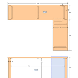 140×45×70 カウンターテーブル・ウッドレッグ《ナチュラル