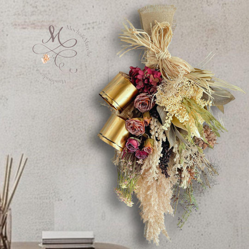 光触媒フラワー ドライフラワー風 スワッグL カウベルとパンパスグラスの冬の調べ 光触媒フラワー ドライフラワー風 スワッグL カウベルとパンパスグラス