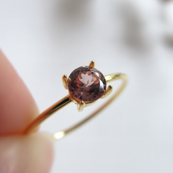 りりオーロラの煌めき!!☆アンデシンラブラドライト☆オーダー りり様