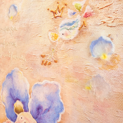 キミの好きな花になってみた 5枚目の画像