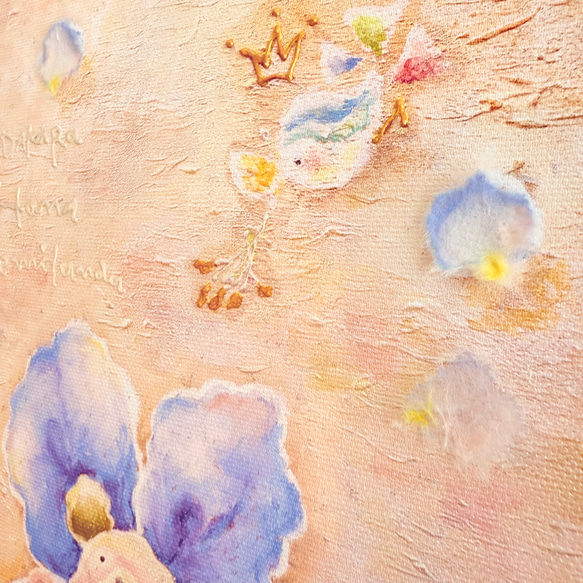 キミの好きな花になってみた 5枚目の画像