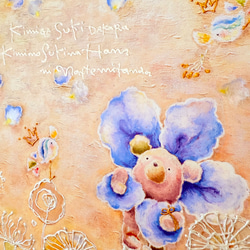 キミの好きな花になってみた 6枚目の画像