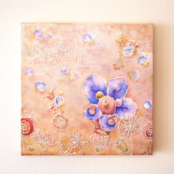 キミの好きな花になってみた 1枚目の画像