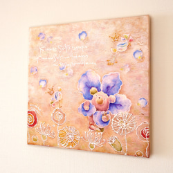 キミの好きな花になってみた 2枚目の画像