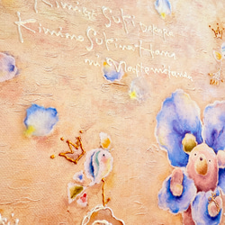 キミの好きな花になってみた 3枚目の画像