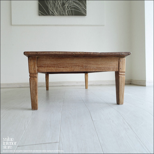 無垢材 オールドチークテーブルEinz 座卓 センターテーブル リビング