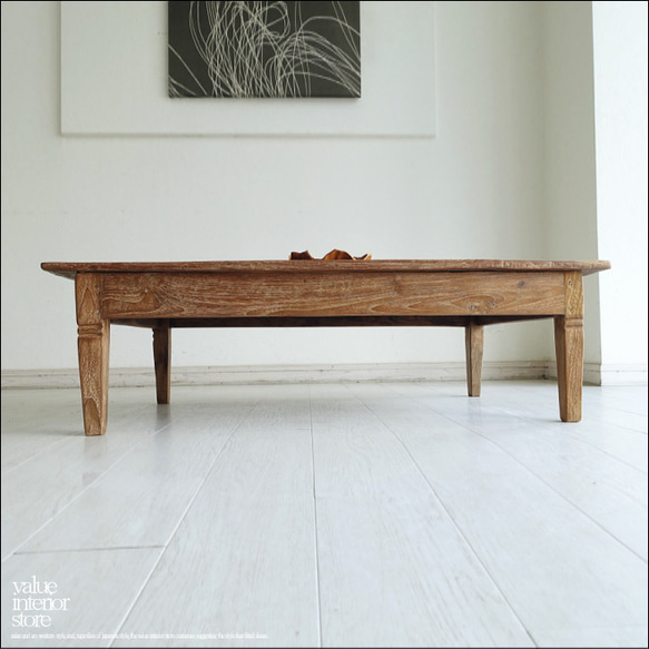 オールドチーク 総無垢 座卓 座敷机 一枚板テーブル 一点物 一枚板