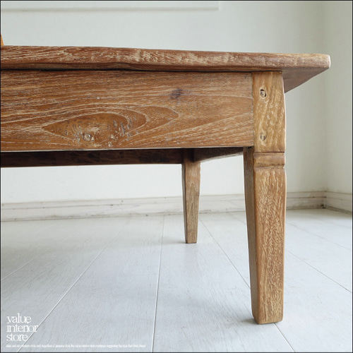 無垢材 オールドチークテーブルEinz 座卓 センターテーブル