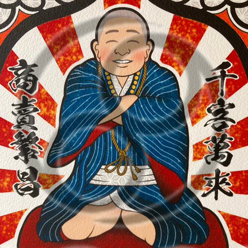 仙臺四郎 吉祥画 福神 和風イラスト A4 フレーム付き｜仙臺四郎圖 尾九