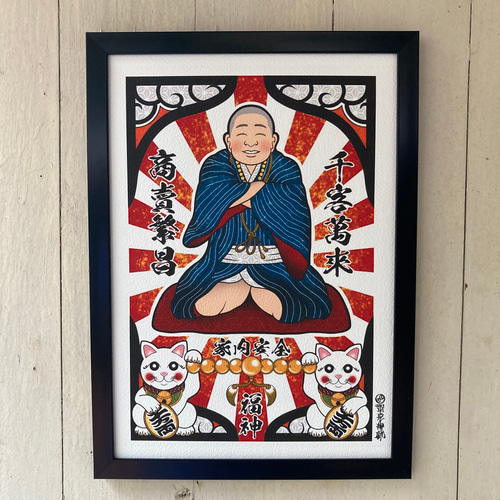 仙臺四郎 吉祥画 福神 和風イラスト A4 フレーム付き｜仙臺四郎圖 尾九