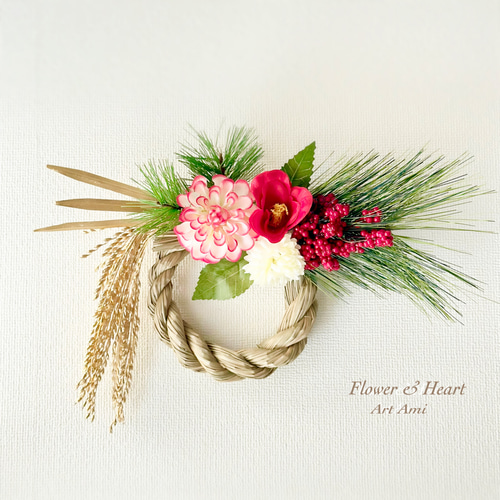 しめ縄飾りお正月2026＊縁起のよい紅白色 ダリア 椿 南天 ゴールド稲穂