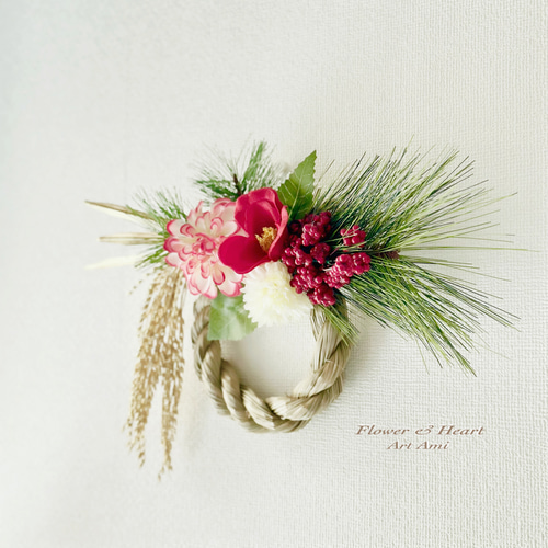 しめ縄飾りお正月2026＊縁起のよい紅白色 ダリア 椿 南天 ゴールド稲穂