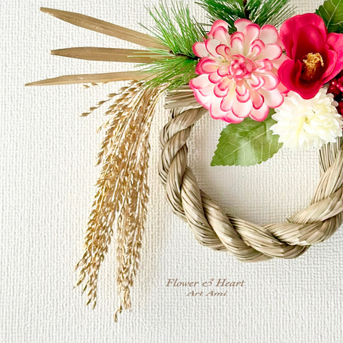 しめ縄飾りお正月2026＊縁起のよい紅白色 ダリア 椿 南天 ゴールド稲穂