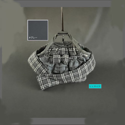 受注制作 LLサイズ 小型犬用 中綿入り やわらかデニム ショルダー