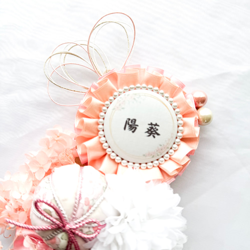 ピンク色の羽子板】七五三 羽子板 名入れ お宮参り 100日祝い ひな祭り