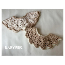 レース、糸 スタイ・よだれかけ（新生児・赤ちゃん・子ども） の人気