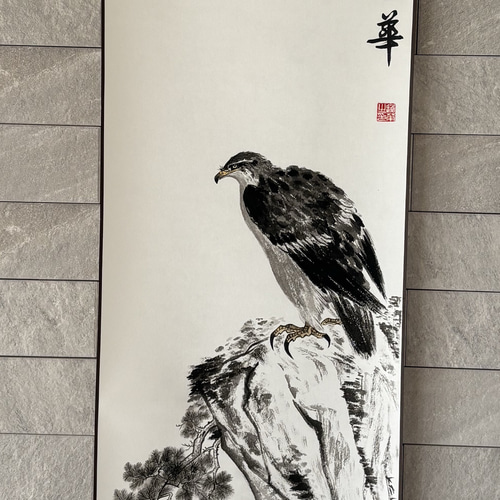 水墨画 掛け軸 静中の動 鷹 岩 山 松 絵画 水墨画 掛け軸 絵画 こたつ 通販 19941505