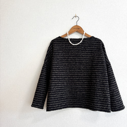 リングウールのワイドプルオーバー/ブラック×グレー 2枚目の画像