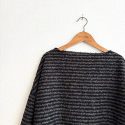 リングウールのワイドプルオーバー/ブラック×グレー 1枚目の画像