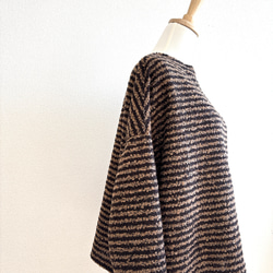 リングウールのワイドプルオーバー/ダークブラウン×ベージュ 11枚目の画像
