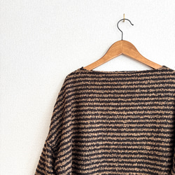 リングウールのワイドプルオーバー/ダークブラウン×ベージュ 7枚目の画像