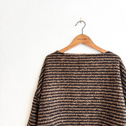 リングウールのワイドプルオーバー/ダークブラウン×ベージュ 2枚目の画像