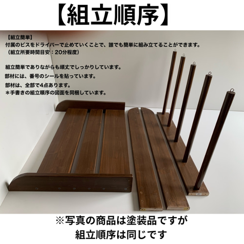 サーフボード ラック ボードスタンド スノーボード 収納 ラック ボード