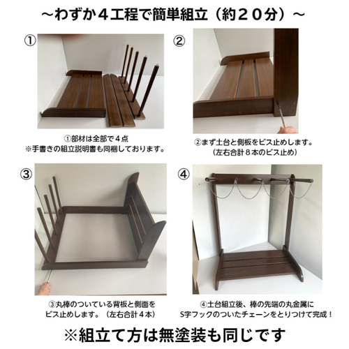 サーフボード ラック ボードスタンド スノーボード 収納 ラック ボード