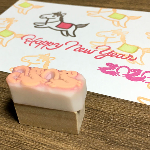値下げしました☆午年年賀状に 馬が走る[2026]年号消しゴムはんこ