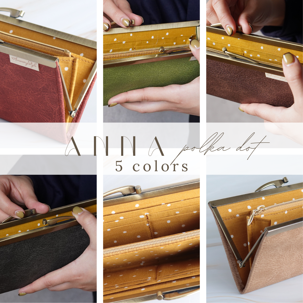 薄くて軽いがま口長財布 レザー質感が心地いい 秋色長財布 ドット柄 5color
