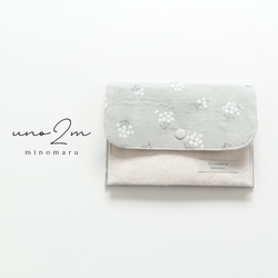 マルチケース 母子手帳ケース お薬手帳ケース 通帳ケース ポーチ 花柄