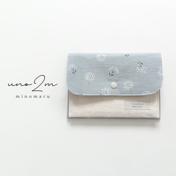 マルチケース 母子手帳ケース お薬手帳ケース 通帳ケース ポーチ 花柄