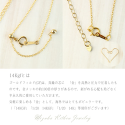 【実りの秋】チャロアイト　イエロアンバー　ネックレス 9枚目の画像