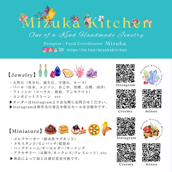 【実りの秋】チャロアイト　イエロアンバー　ネックレス 12枚目の画像