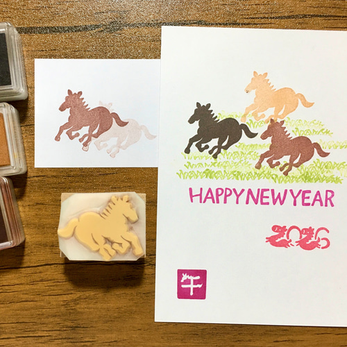 午年年賀状にカッコいい馬シルエットの消しゴムはんこ（持ち手つき