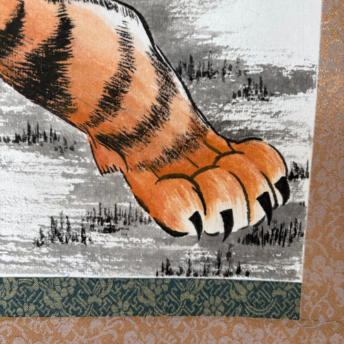 虎嘯風生 力 勇気 守護 月 絵画 水墨画 掛け軸 絵画 こたつ 通販