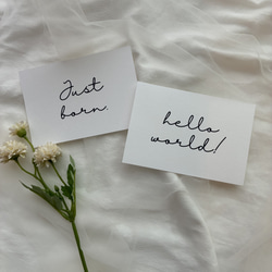 ˗ˋˏ マタニティフォトに ˎˊ˗ 撮影用カード 8枚set 8枚目の画像