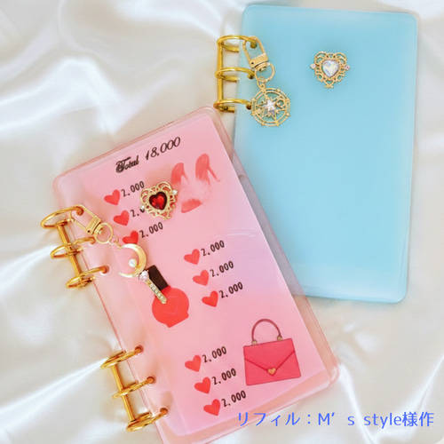 選べる2色】A6 レジン 貯金バインダー 家計管理｜積立貯金・saving