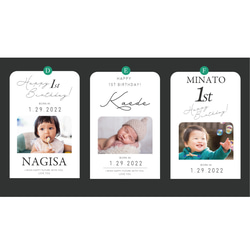 【新商品】お得な3点セットファーストバースデーを彩るメモリアルアイテム 10枚目の画像