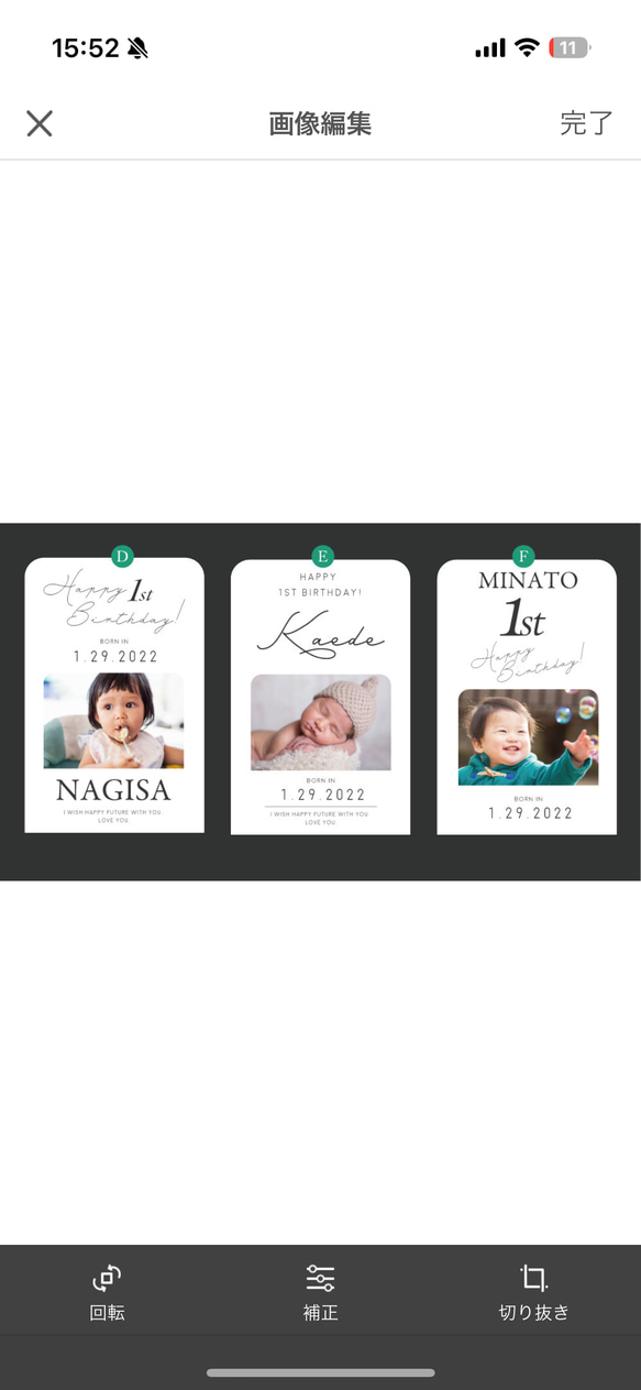 【新商品】お得な3点セットファーストバースデーを彩るメモリアルアイテム 10枚目の画像