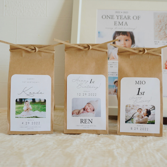 【新商品】お得な3点セットファーストバースデーを彩るメモリアルアイテム 9枚目の画像