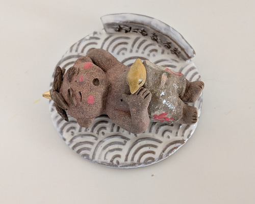 節分 おに 鬼に関することわざ 「鬼も寝る間」陶人形 陶器 かわいい