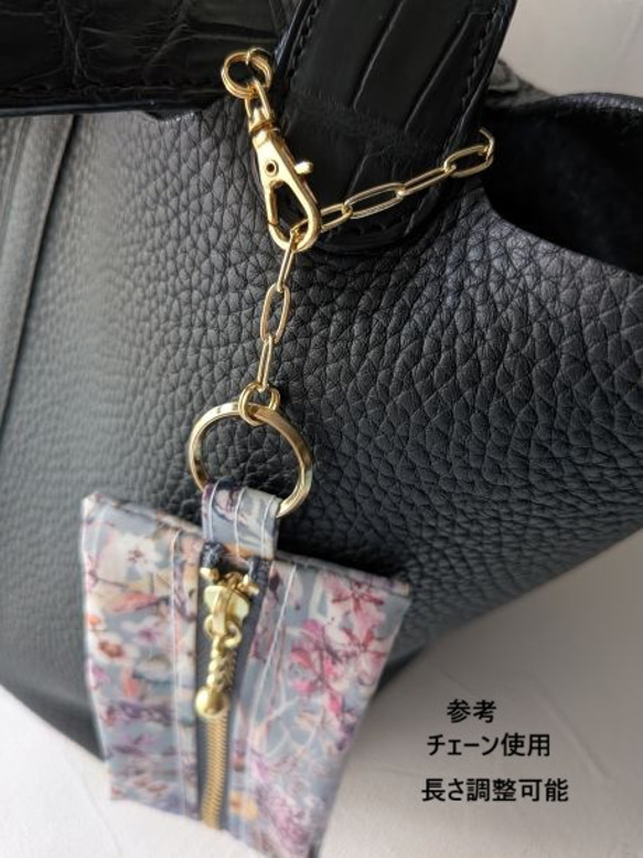 ★新商品★　携帯用ペーパーナプキンケース　ペーパーハンカチ　リバティラミネート　ベッツィアングラフィティ 12枚目の画像