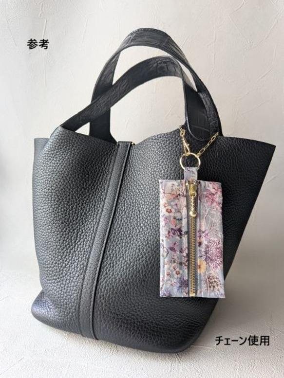 ★新商品★　携帯用ペーパーナプキンケース　ペーパーハンカチ　リバティラミネート　ベッツィアングラフィティ 11枚目の画像