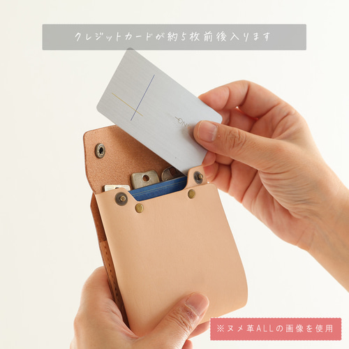 お札が折れない 鍵が入る 薄い財布 LF-038 マルゴー革 ミニ財布 レザー
