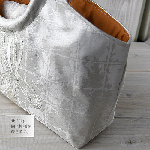 着物リメイク バッグ【バンブーハンドル帯バッグ （特大）白地に組み紐