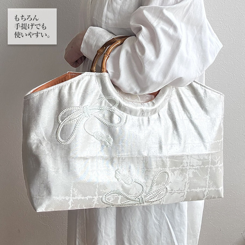 紬帯　水辺に白菖蒲　リメイク　バンブーハンドルバッグ 紬帯 水辺に白菖蒲 リメイク バンブーハンドルバッグ