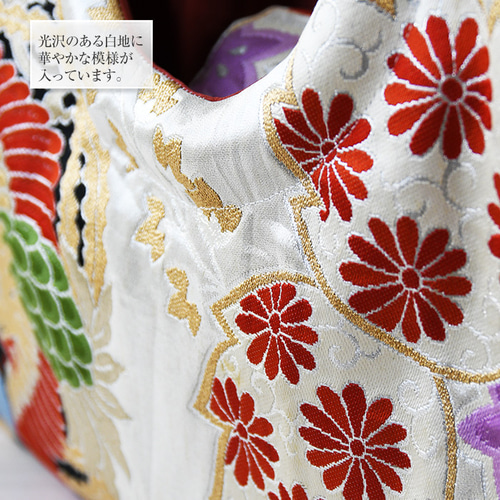 着物リメイク バッグ【バンブーハンドル帯バッグ （特大）白地に向い