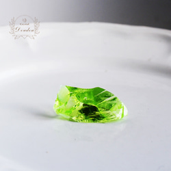 アンダラクリスタル ゴールデンサンドライト〔sa4264〕 天然石