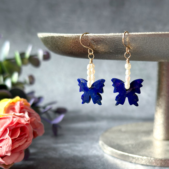 14kgf*アゲハ蝶*ラピスラズリと淡水パールのピアス／イヤリング* 5枚目の画像